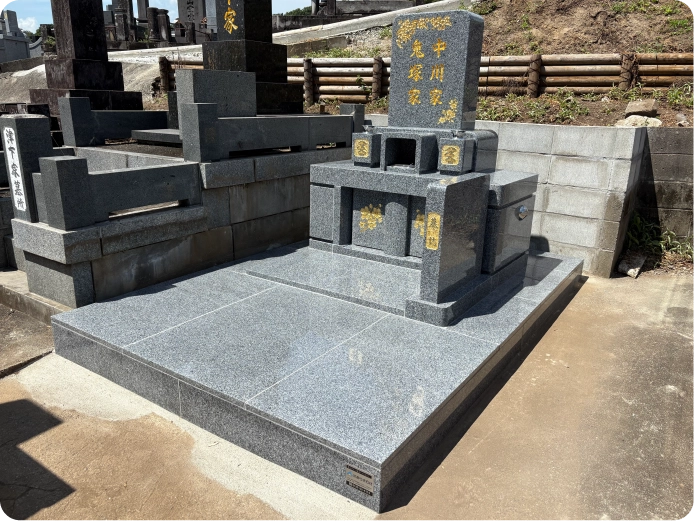 建て替え