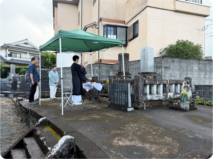 閉眼供養
