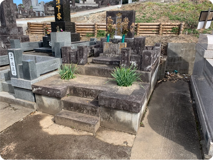 古いお墓 → 土留めブロック擁壁～建て替え 施工前